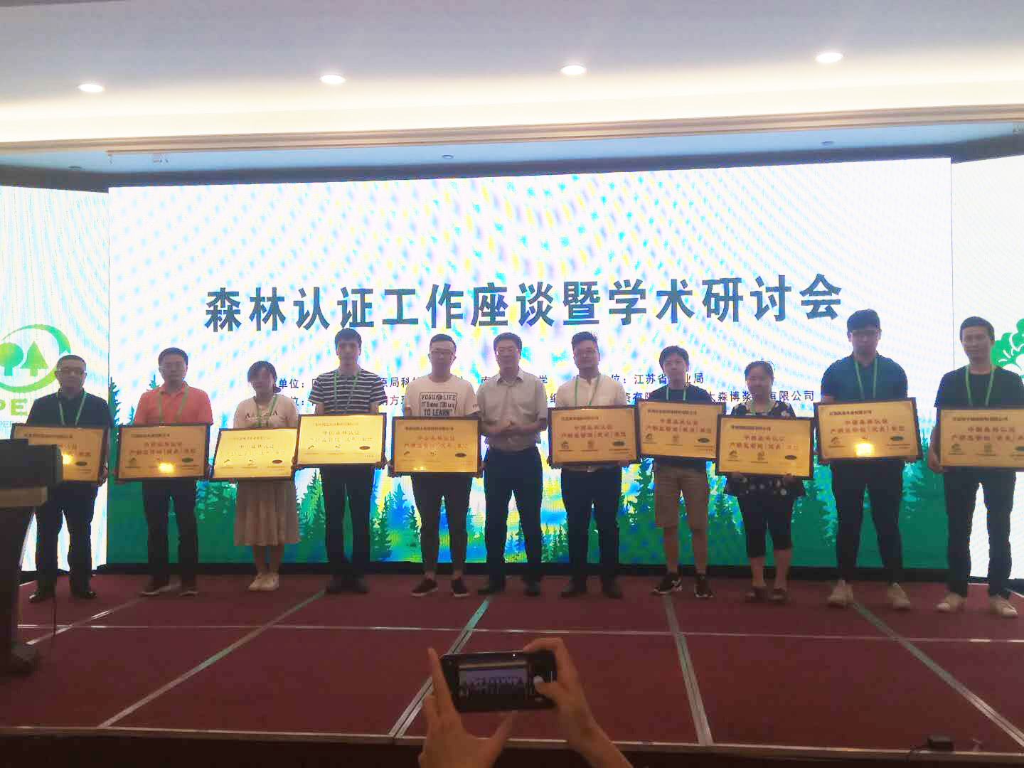 1751529650189383.jpg 1751529650189383.jpg