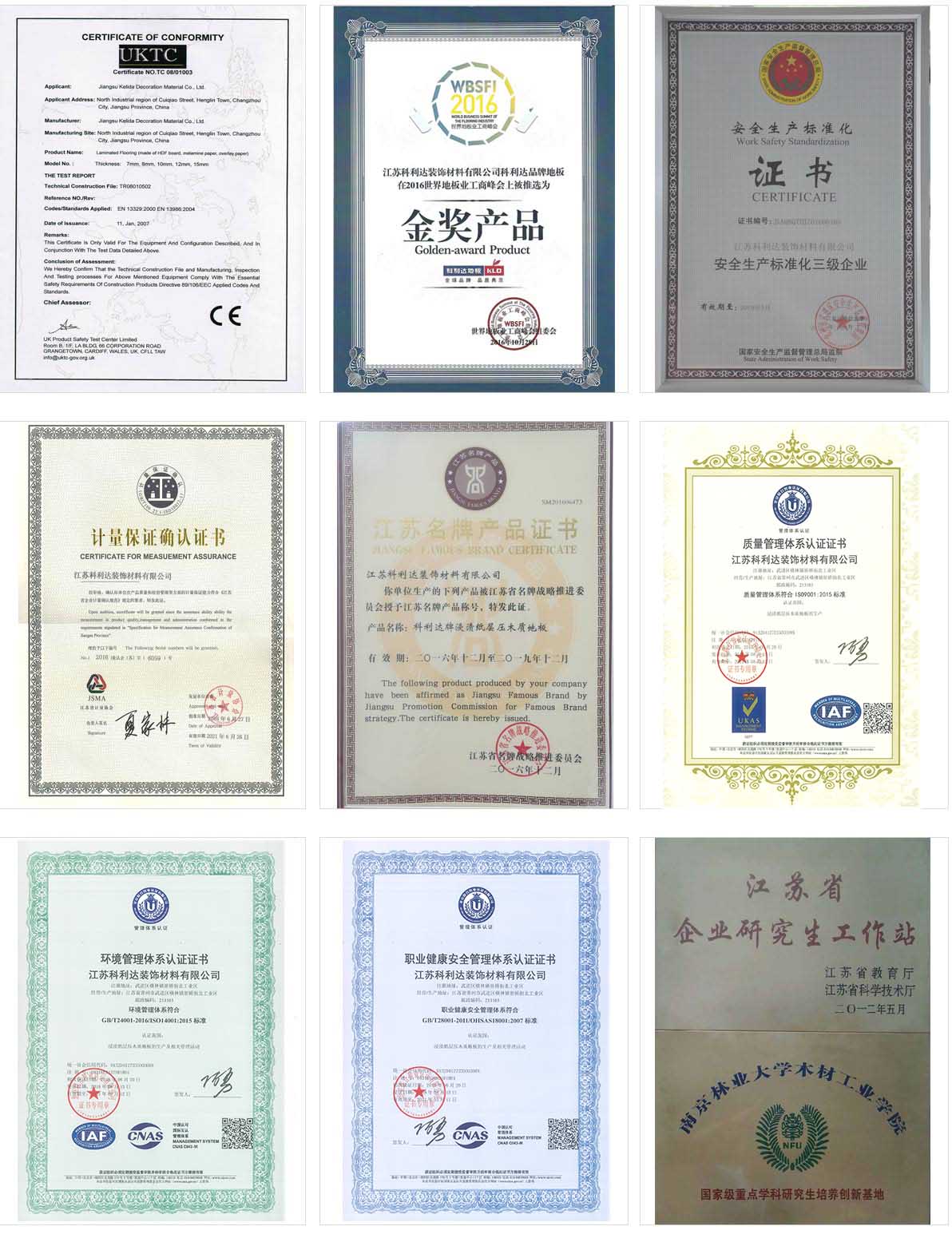 211537158433748.jpg 2851502873036240 拷貝.jpg