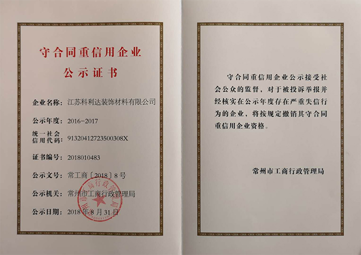 5131538121412730.jpg 5251537158442634.jpg