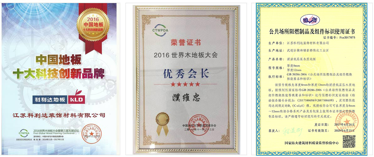 5251537158442634.jpg 2111502936260755 拷貝.jpg