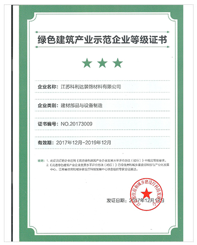 942153715844868.jpg 1234566774322.jpg